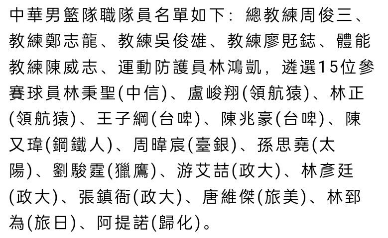 德国杯-多特0-2斯图加特止步16强 吉拉西破门德国杯第三轮，多特客场挑战斯图加特。